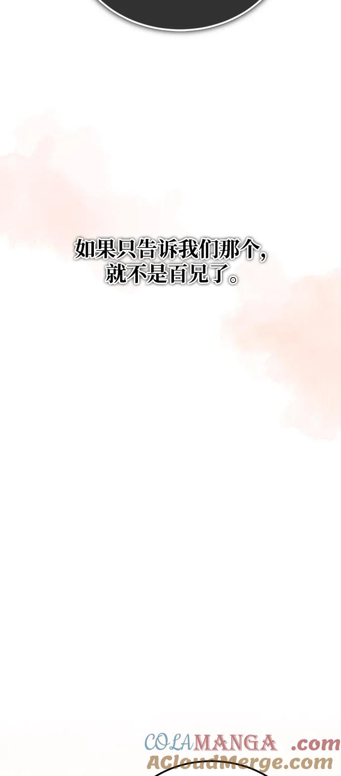 64.jpg