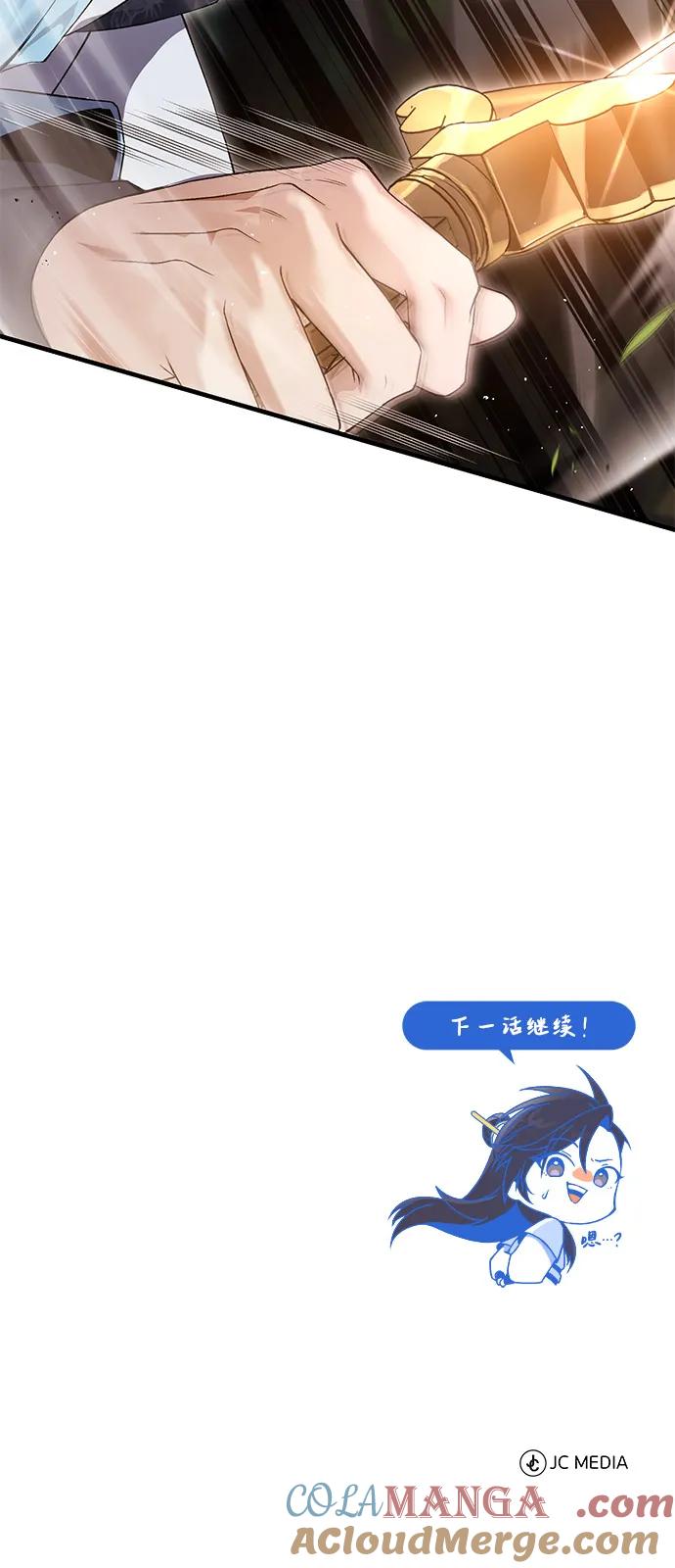 76.jpg