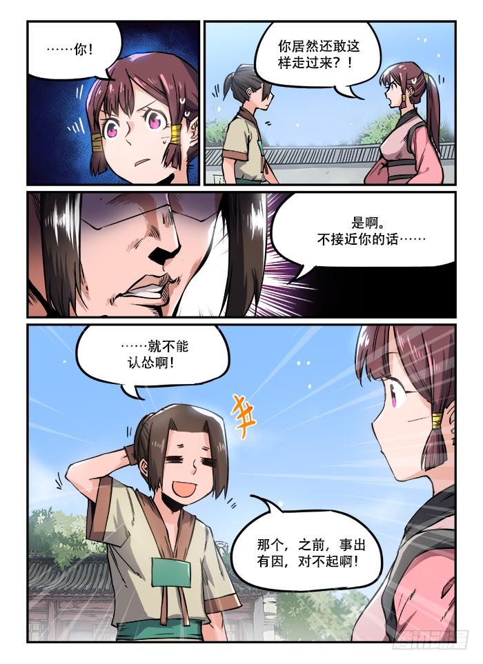 2.jpg