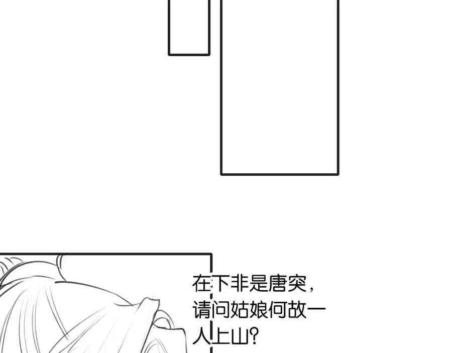 116.jpg