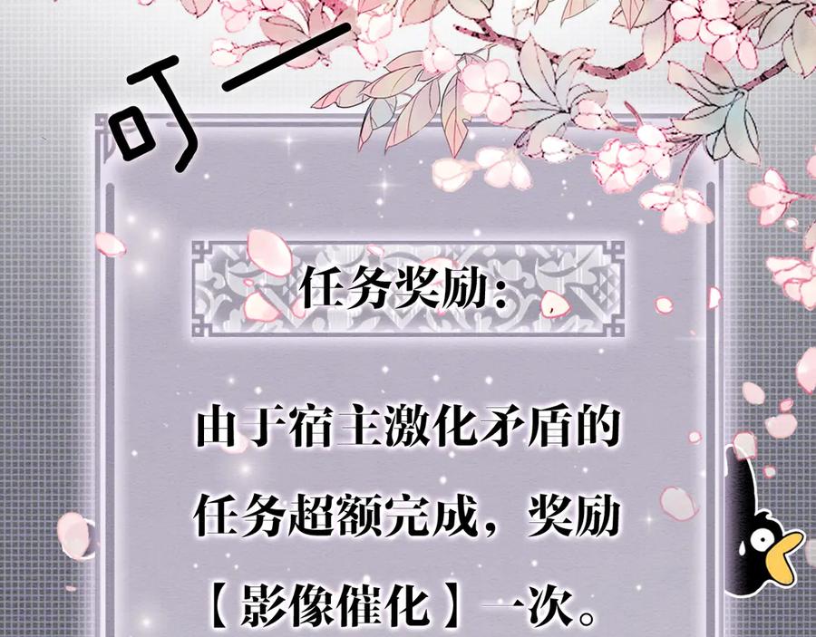 76.jpg