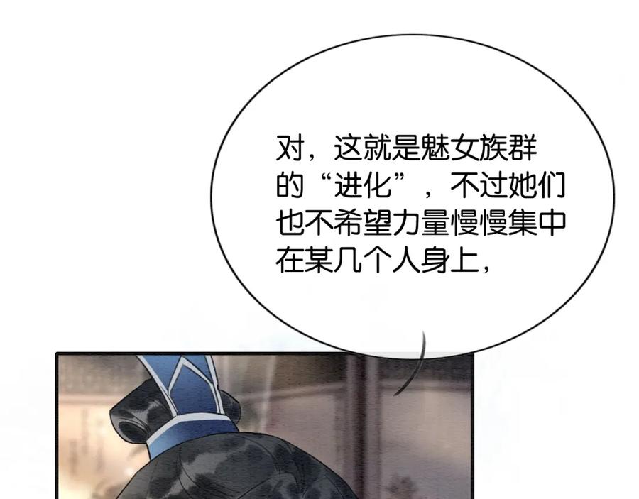 78.jpg