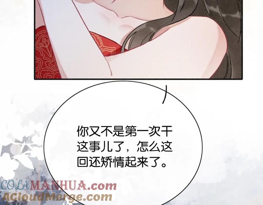 105.jpg