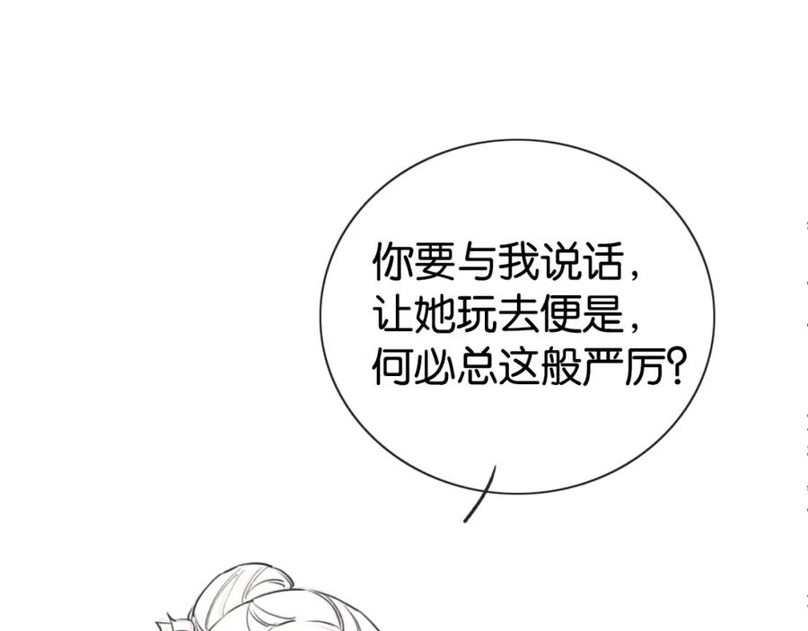 154.jpg