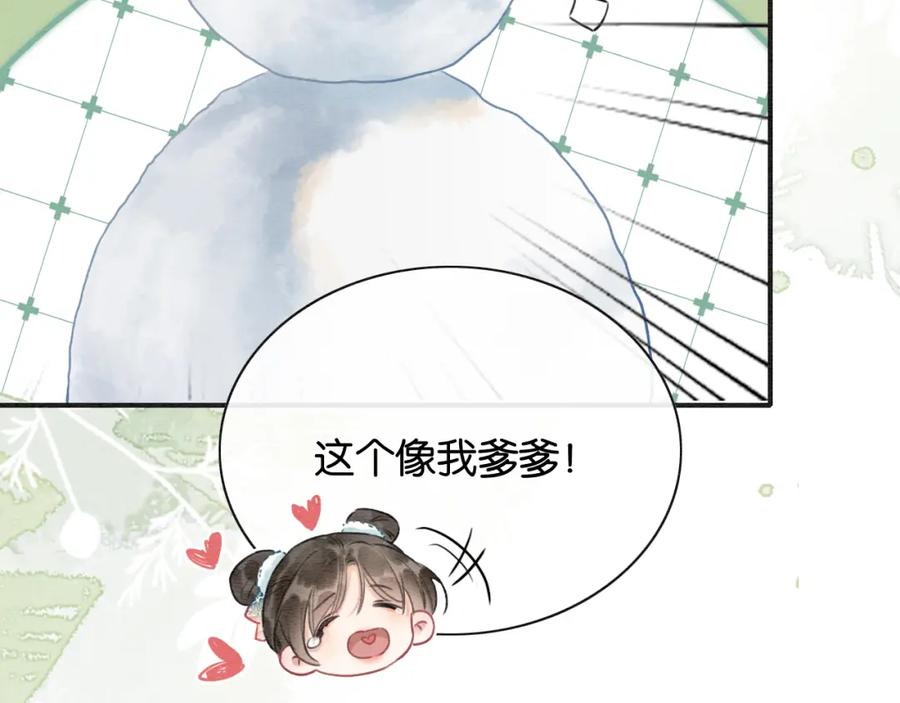 105.jpg