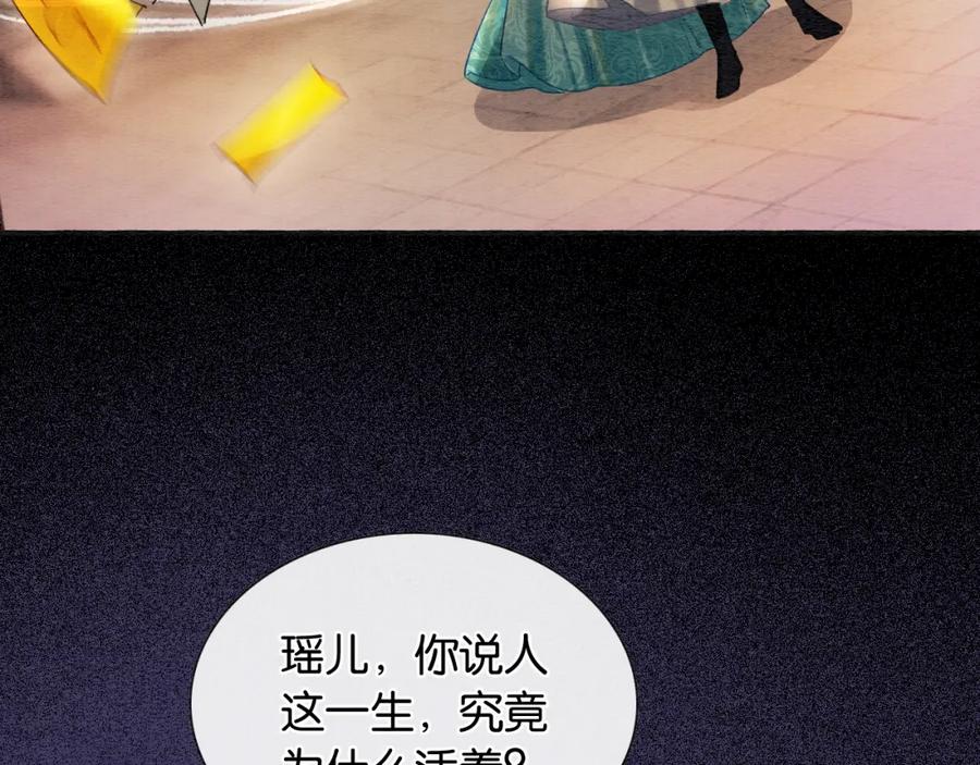 136.jpg
