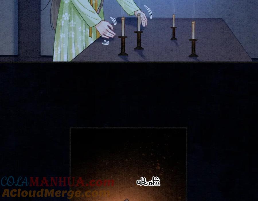 77.jpg