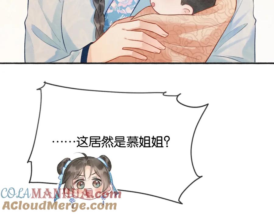 117.jpg