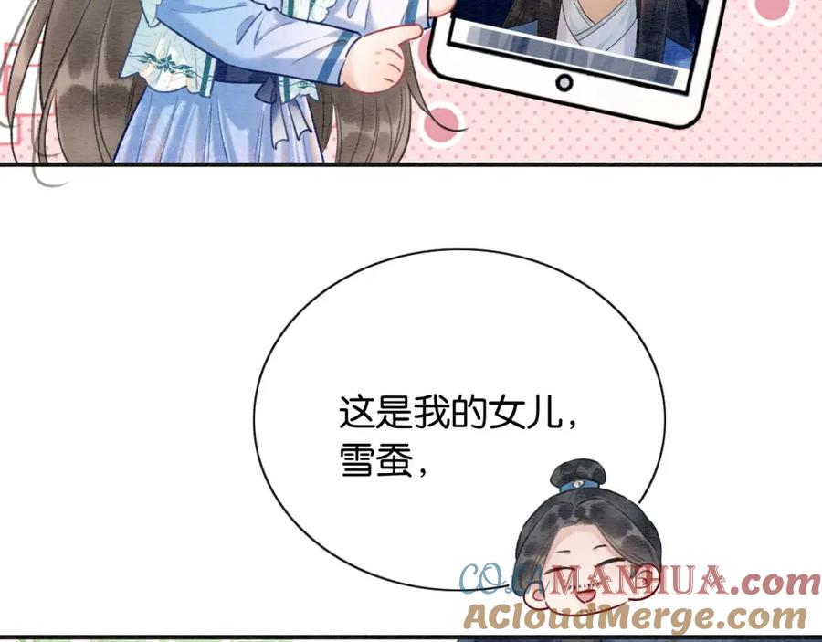 109.jpg
