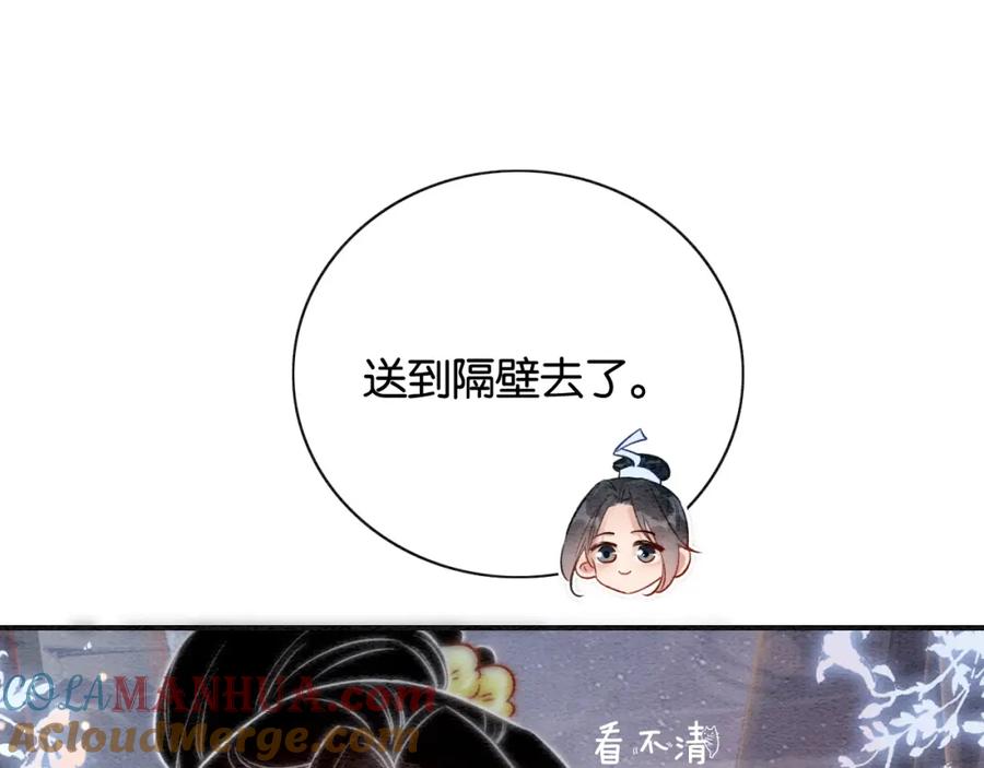 109.jpg