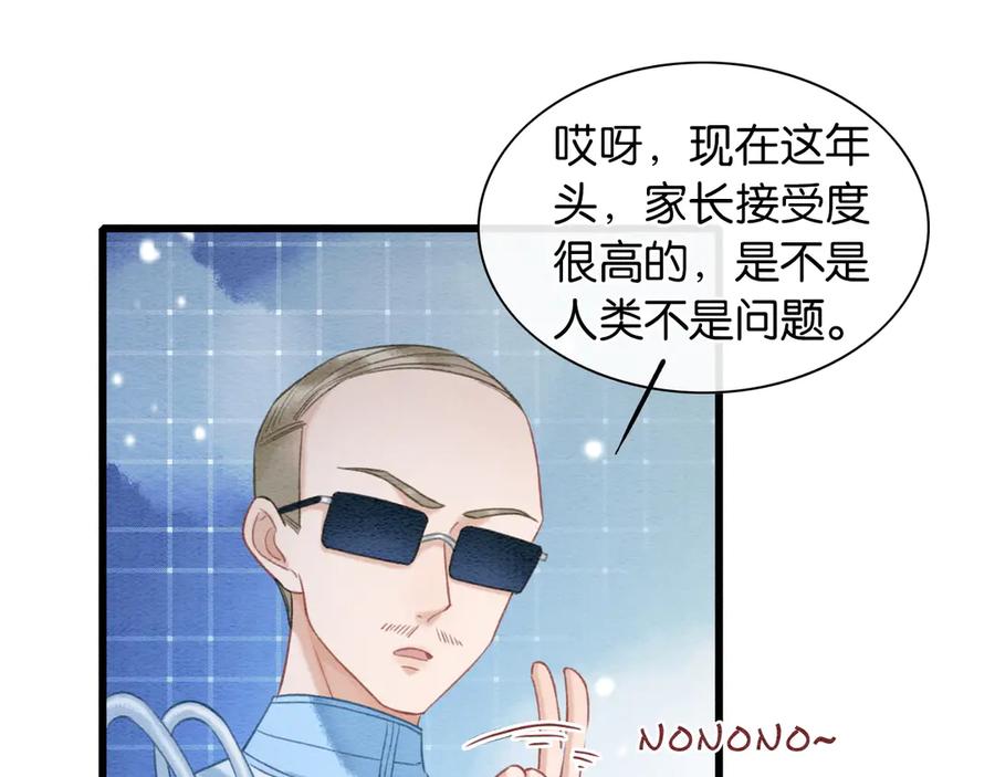 116.jpg