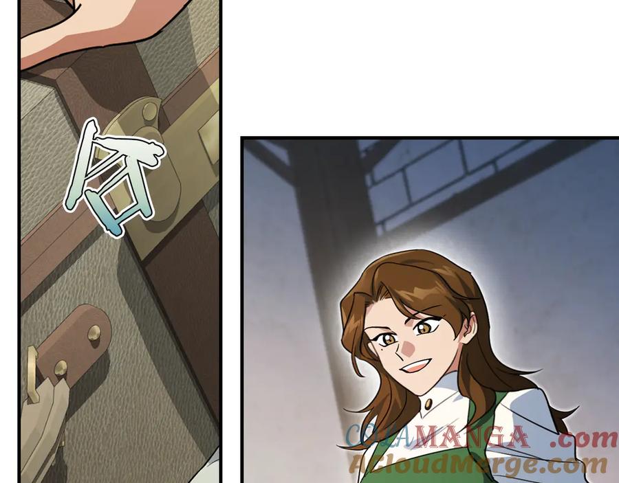 第174话每个女性都可以是例外-她与野兽-Hongseul（主笔）+maginot（原著）（第5张）