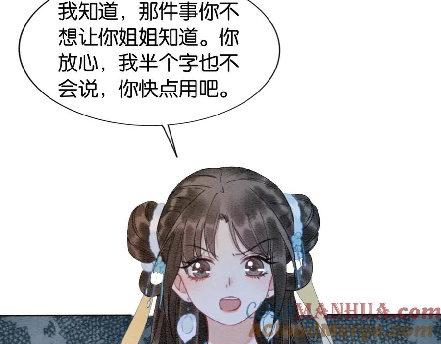 81.jpg