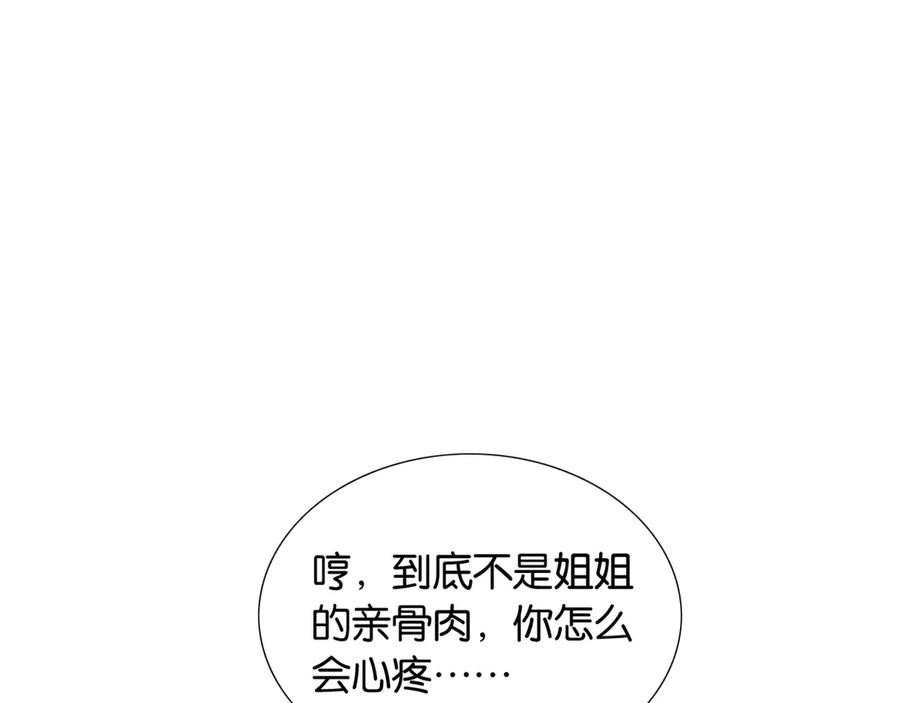 80.jpg