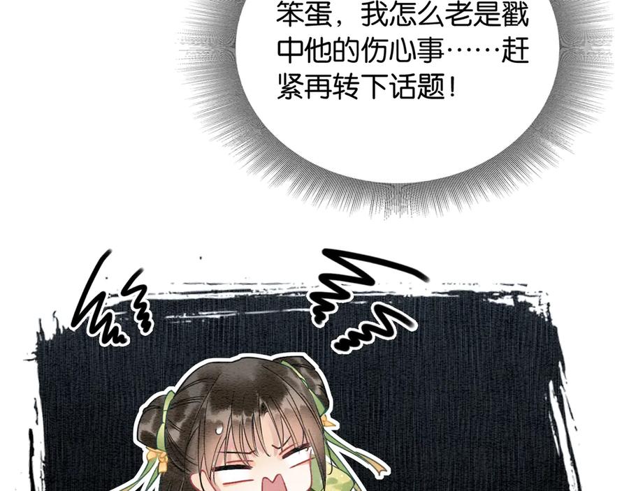 80.jpg