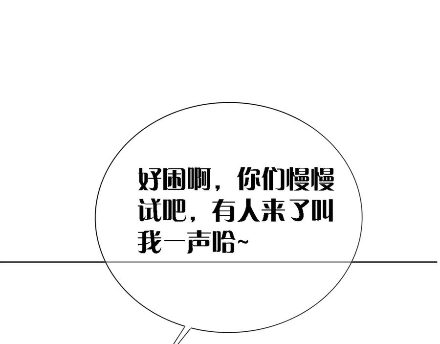 110.jpg