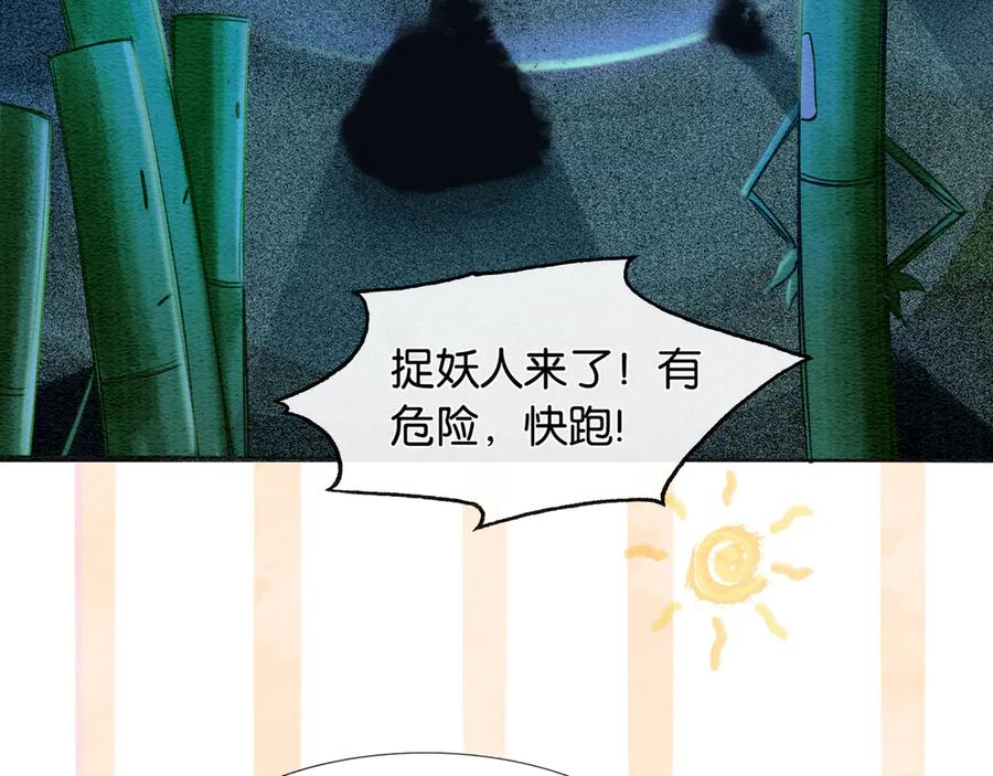 87.jpg
