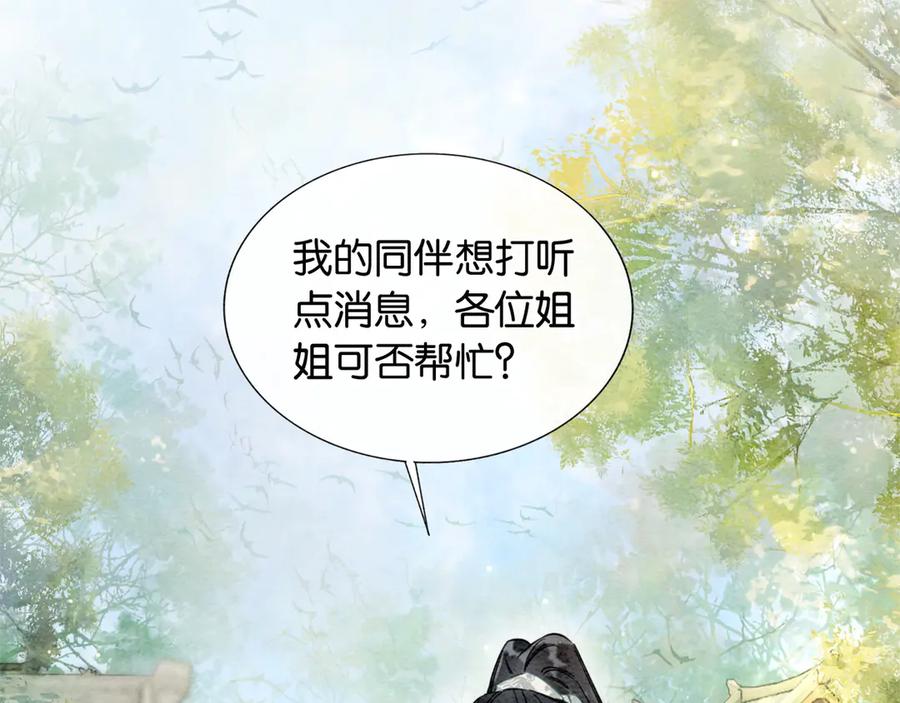 112.jpg