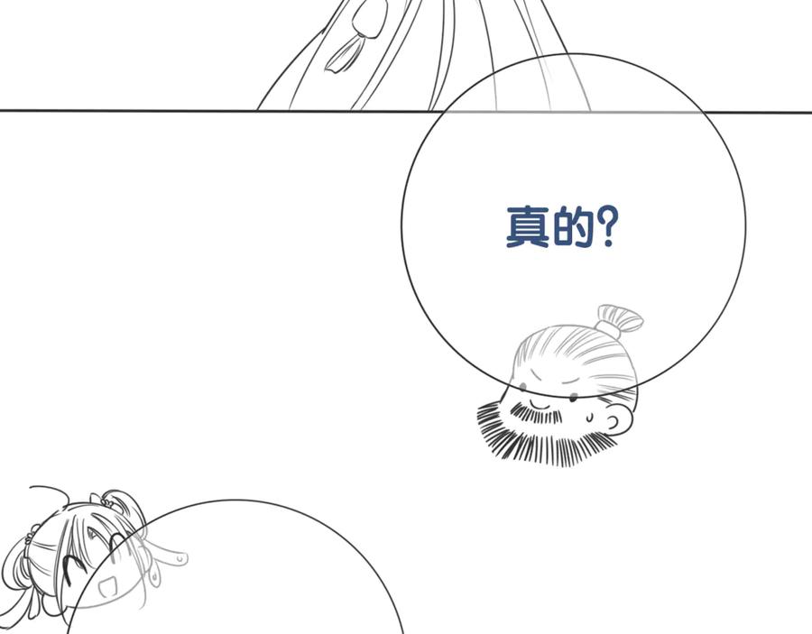 167.jpg