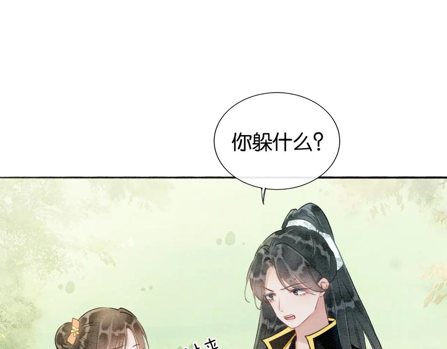 92.jpg