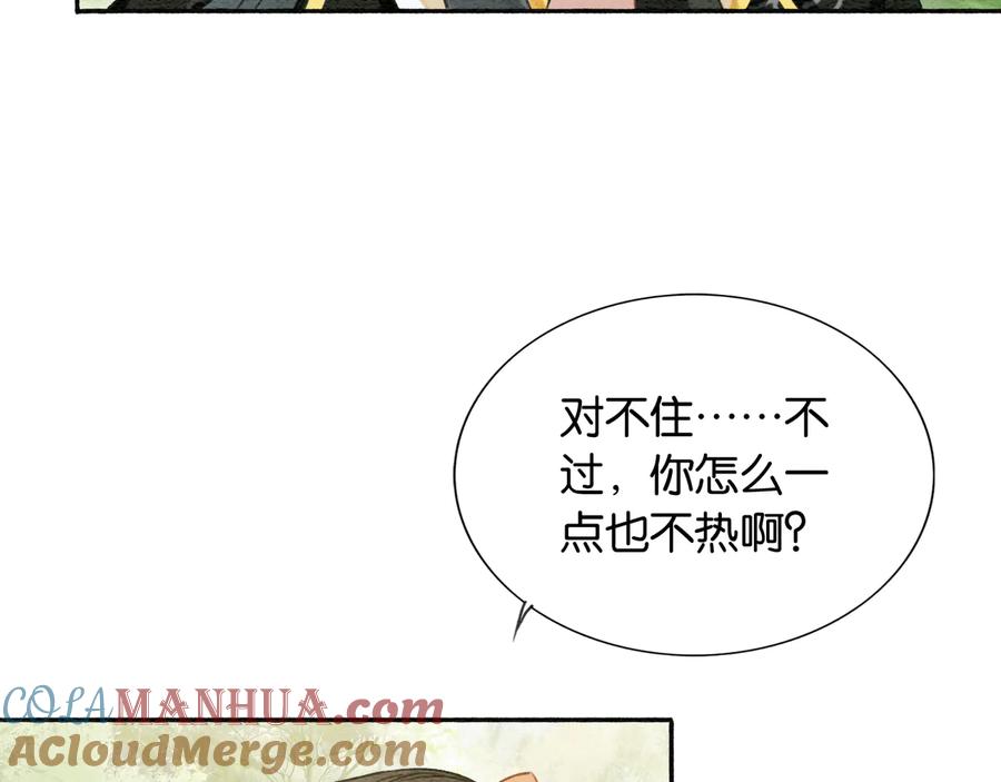 73.jpg