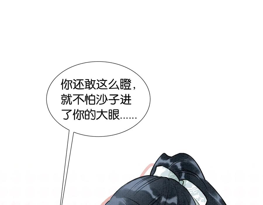 70.jpg