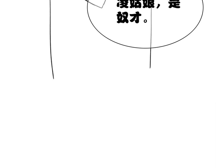 112.jpg