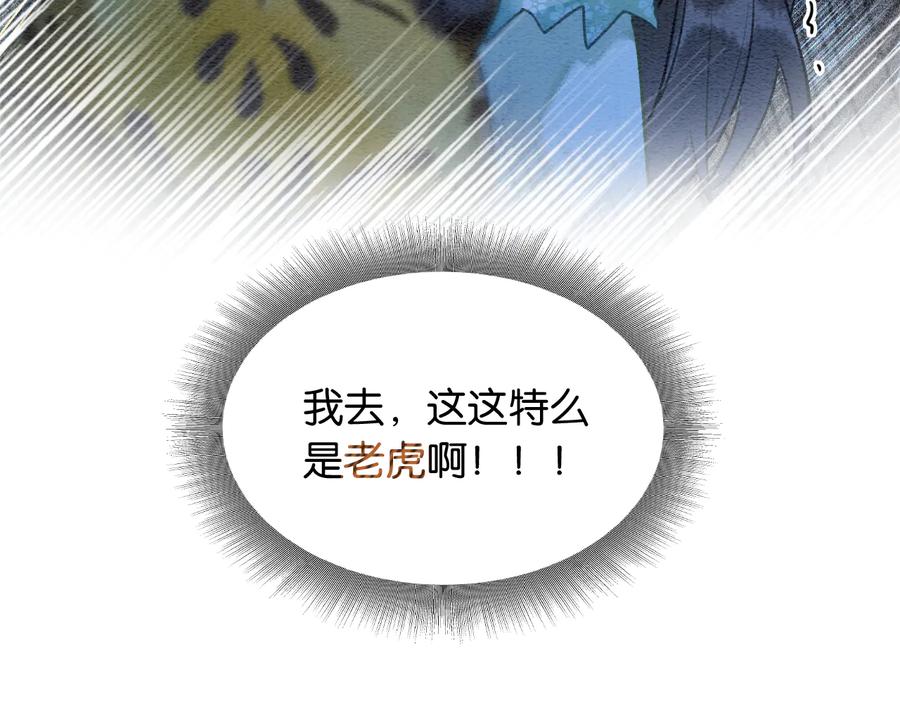 110.jpg