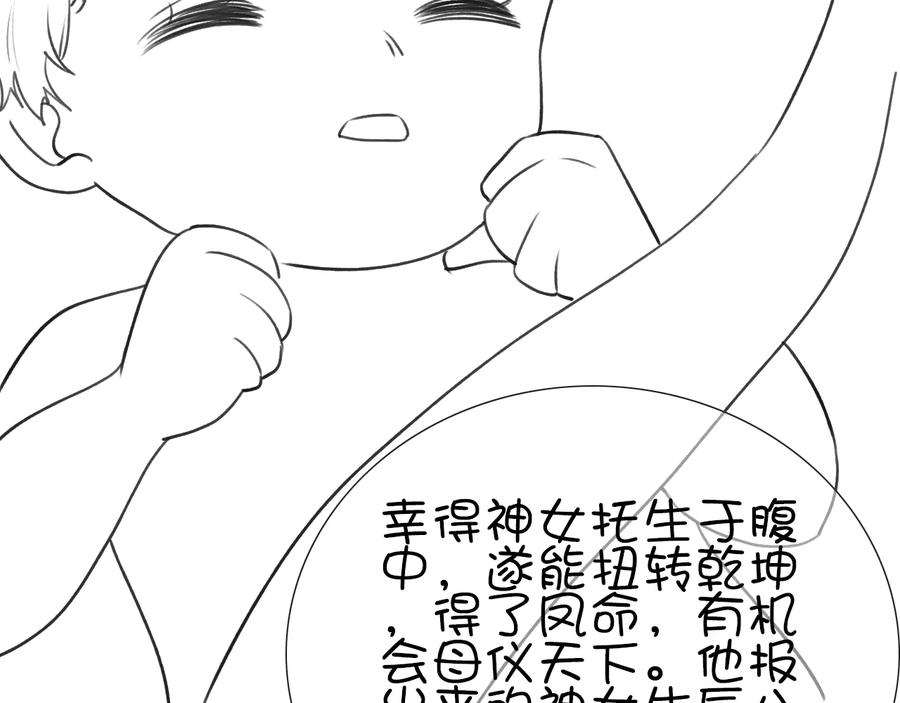 119.jpg