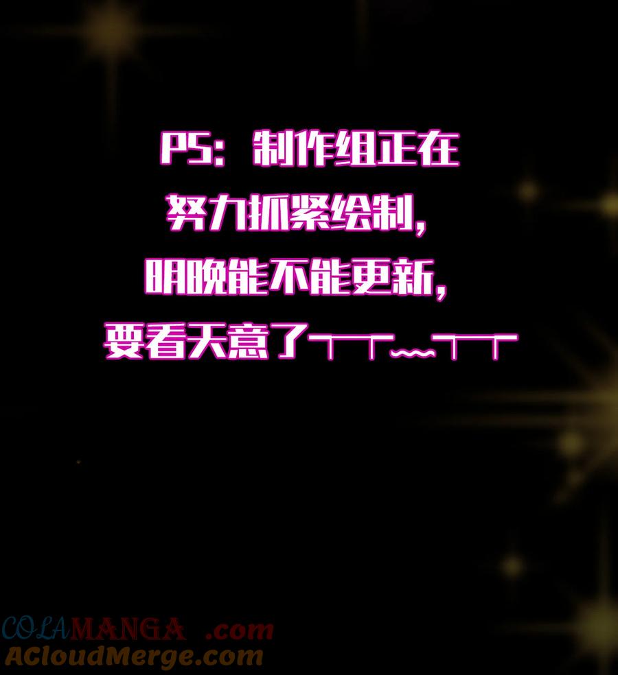 76.jpg