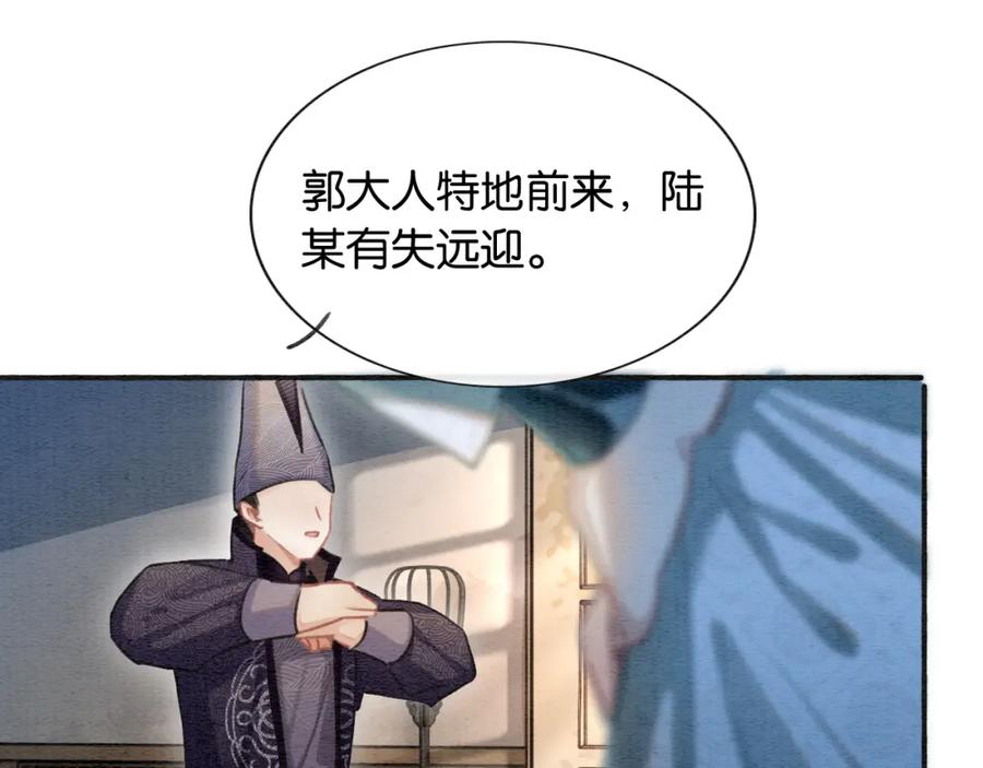 54.jpg