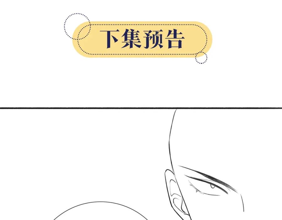 86.jpg