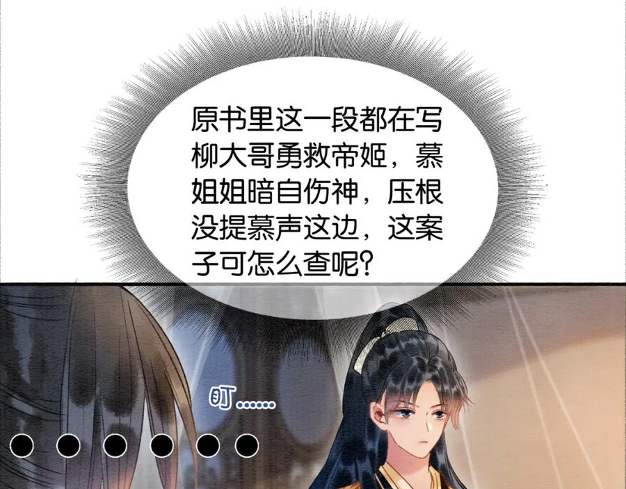 78.jpg