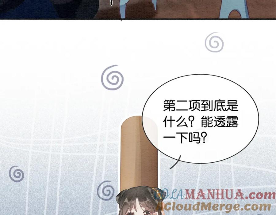 81.jpg