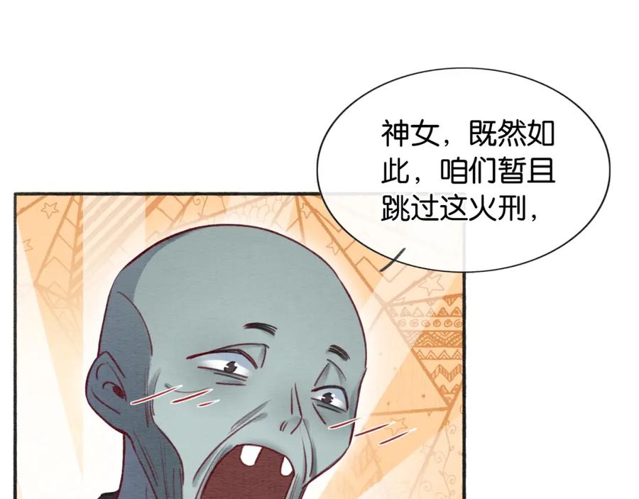 75.jpg