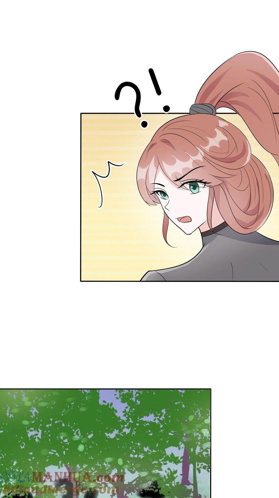 第63话溪边戏人-穿越王妃，夫君别找虐-成都平流（第15张）