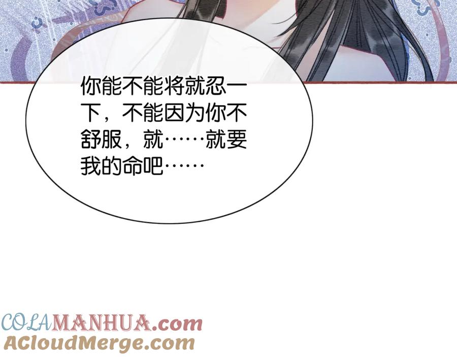 89.jpg