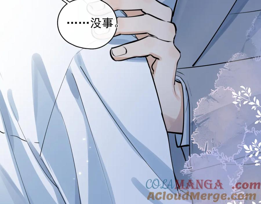 76.jpg