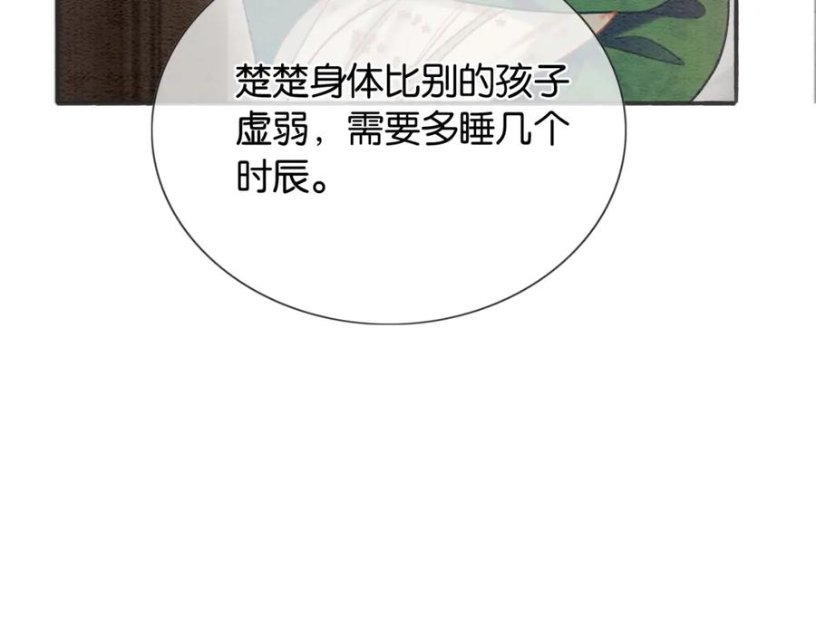 78.jpg