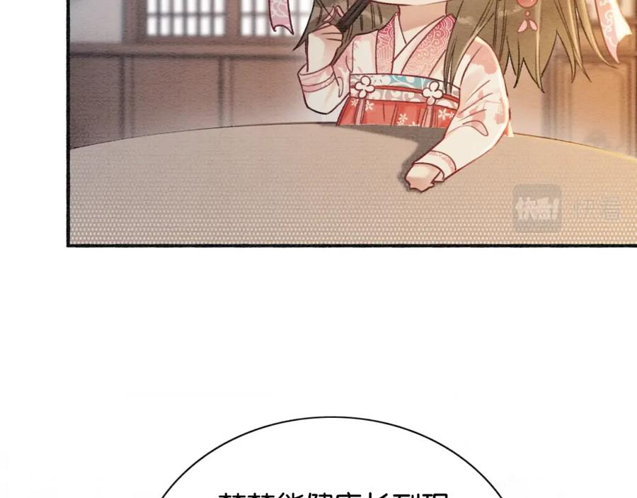 67.jpg