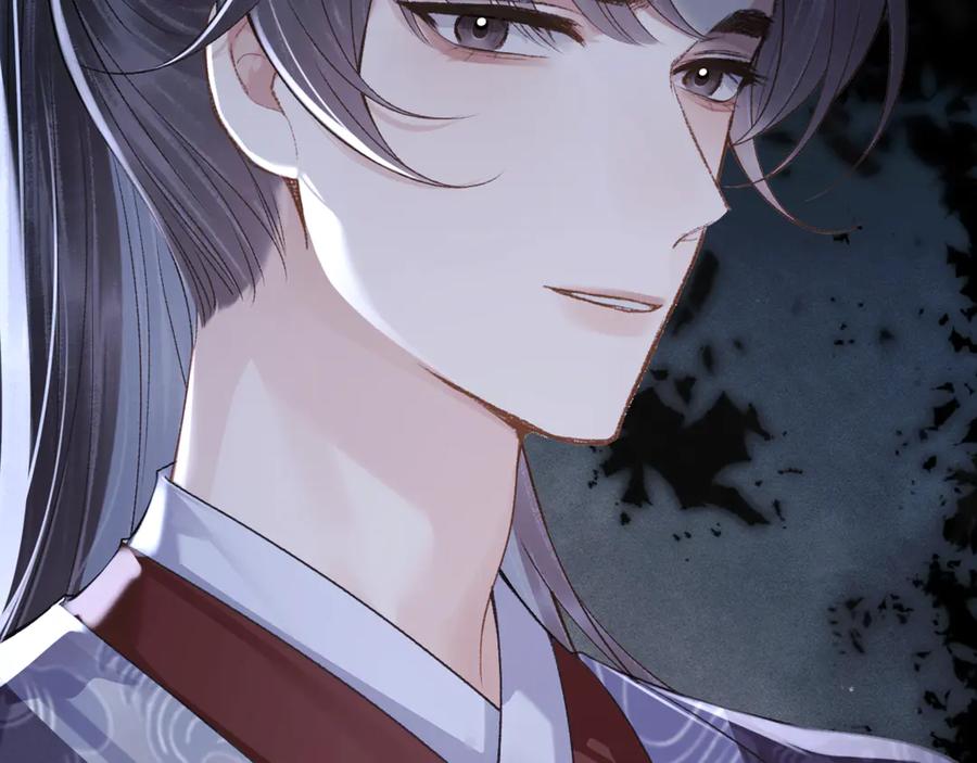 第70话不会成为你的负累-嫁反派-布丁琉璃（原著）+猫猫头（第39张）