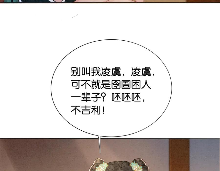86.jpg