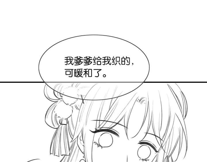 110.jpg