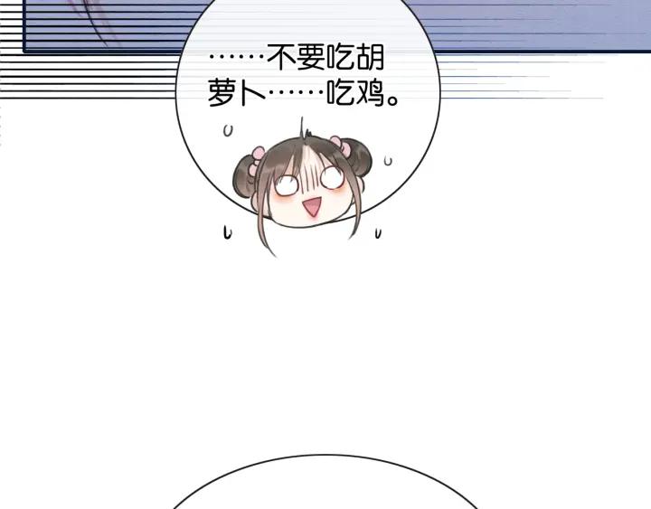 88.jpg