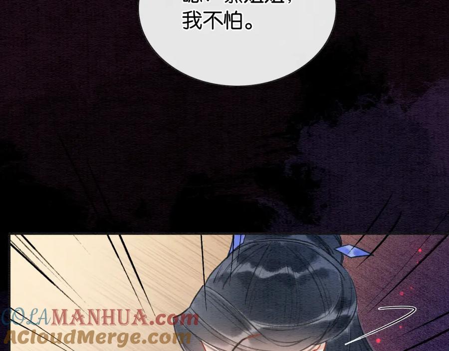 85.jpg