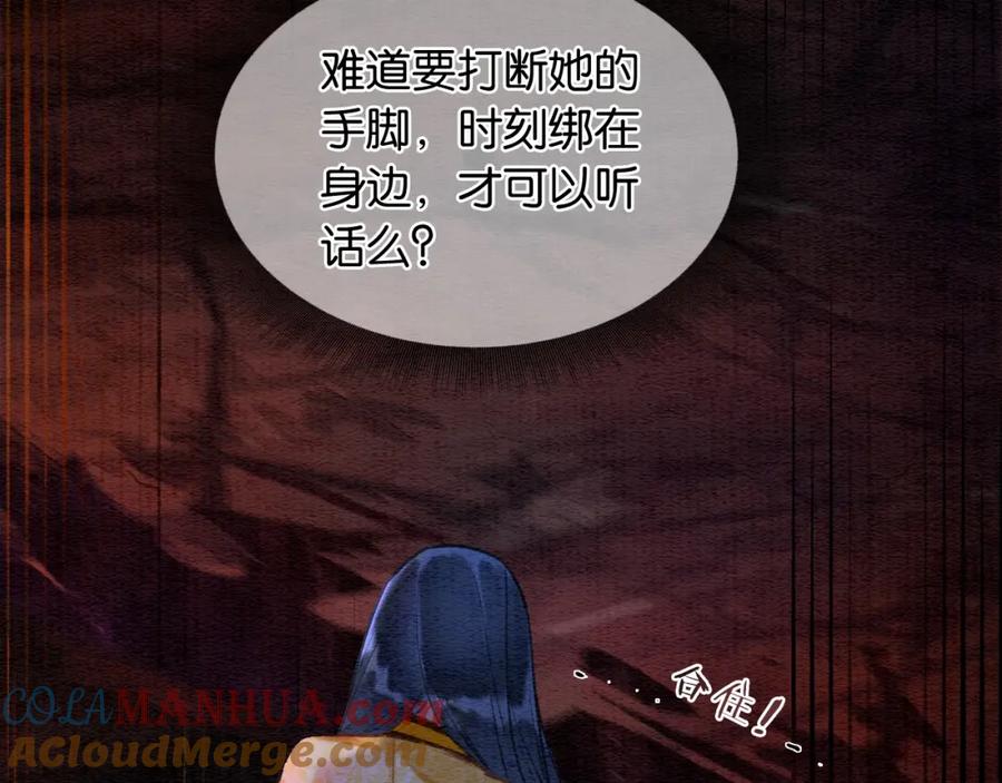 109.jpg