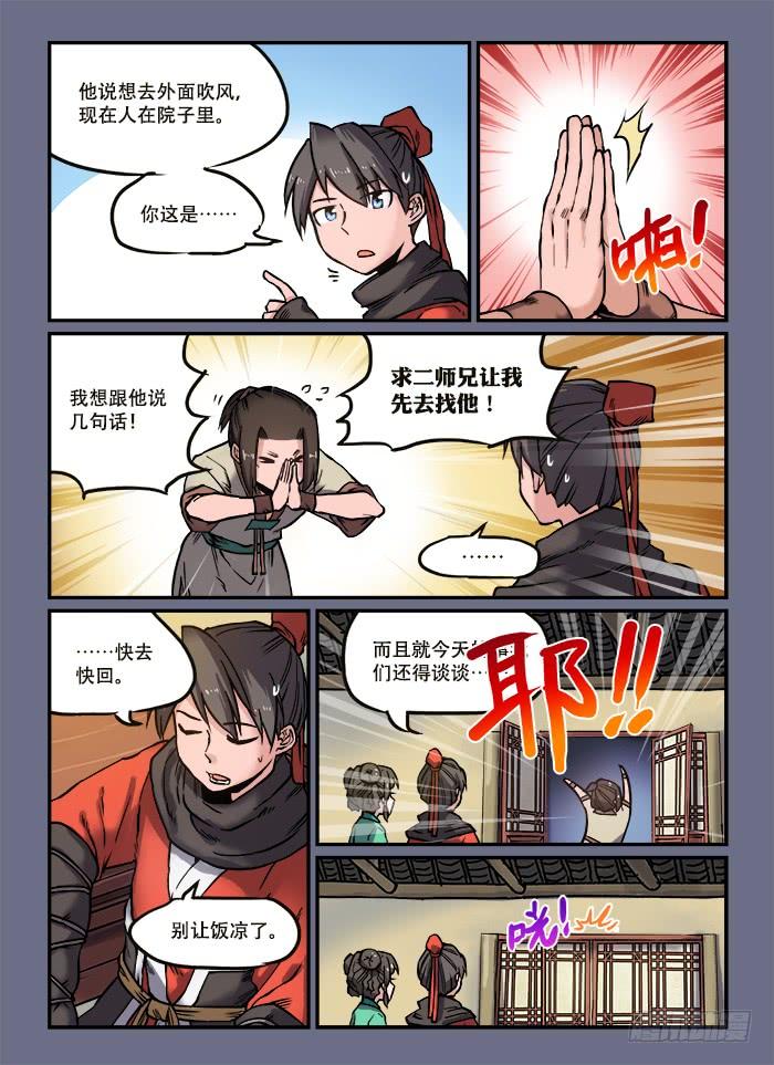 2.jpg