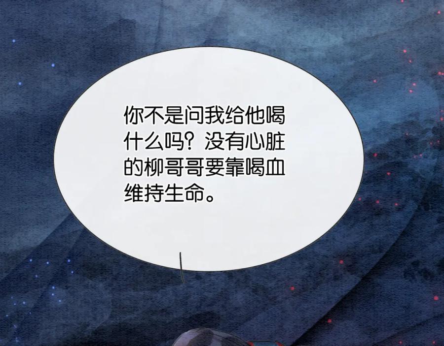 114.jpg