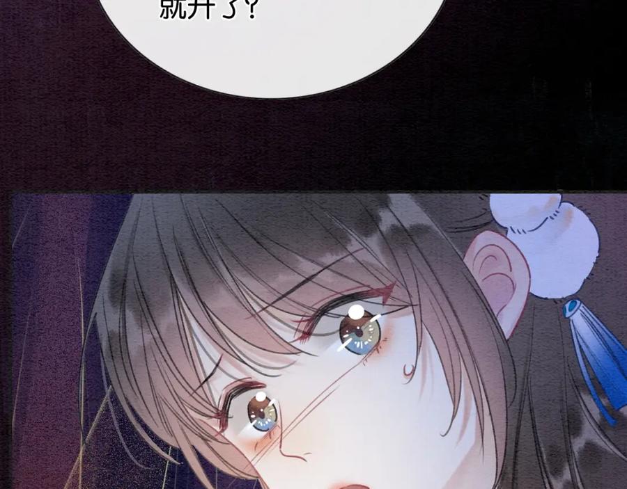 116.jpg