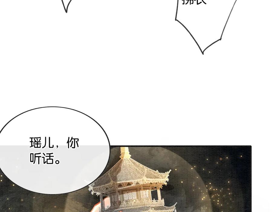 106.jpg